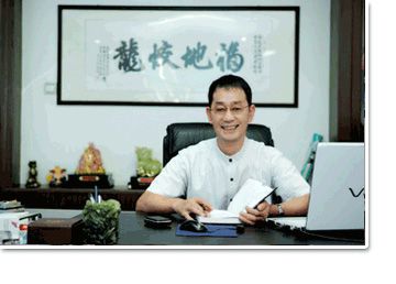开云手机站登录入口